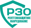 Баритовая рентгенозащитная штукатурка от производителя РЗО